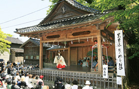 Onominato Jinja Shrine