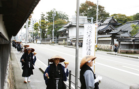 Teramachi Temple District